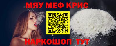 a pvp Пушкино