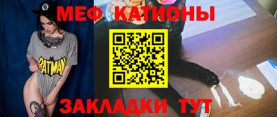 кокаин премиум Пугачёв