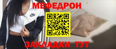 a pvp Пушкино
