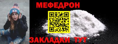 a pvp Пушкино