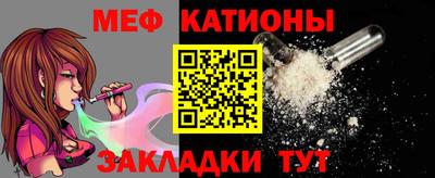 a pvp Пушкино