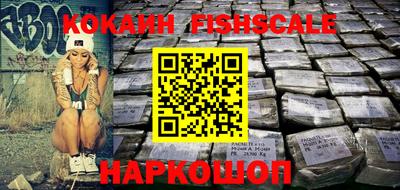 a pvp Пушкино