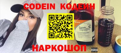 экстази Пыть-Ях