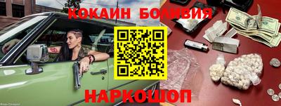 экстази Пыть-Ях
