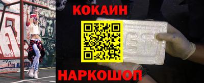 герыч Рязань