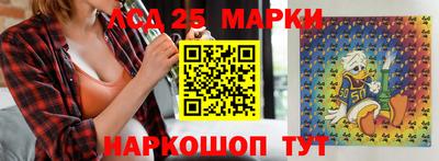a pvp Пушкино