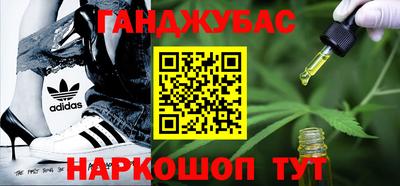 кокаин премиум Пугачёв