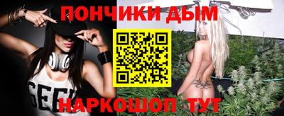 герыч Рязань
