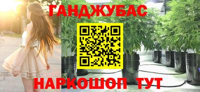 экстази Пыть-Ях