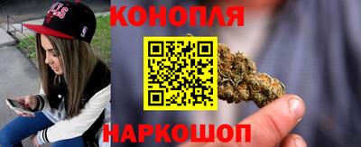 кокаин премиум Пугачёв