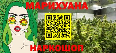 экстази Пыть-Ях