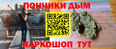 кокаин премиум Пугачёв
