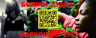 a pvp Пушкино