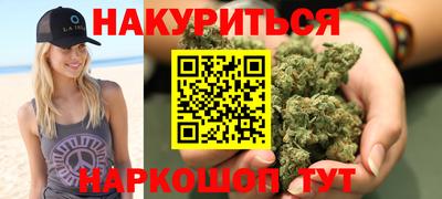 кокаин премиум Пугачёв