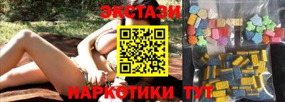 a pvp Пушкино