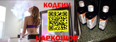 экстази Пыть-Ях