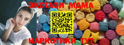 кокаин премиум Пугачёв