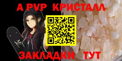 экстази Пыть-Ях