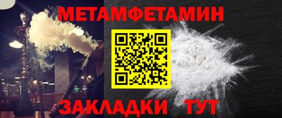экстази Пыть-Ях