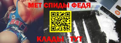 a pvp Пушкино