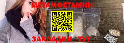 a pvp Пушкино