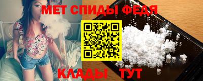 кокаин премиум Пугачёв