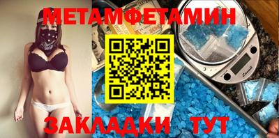 экстази Пыть-Ях