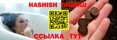 a pvp Пушкино