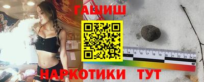 a pvp Пушкино