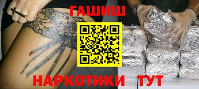 a pvp Пушкино