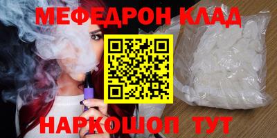 экстази Пыть-Ях