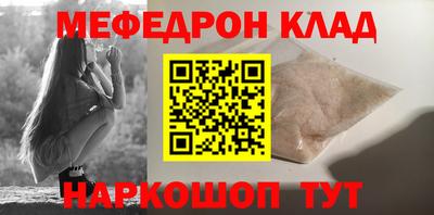 a pvp Пушкино
