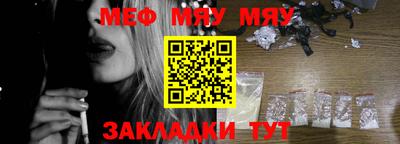 экстази Пыть-Ях