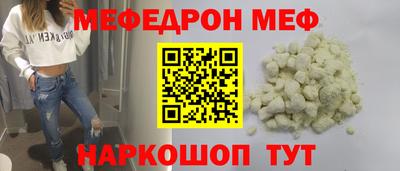 a pvp Пушкино