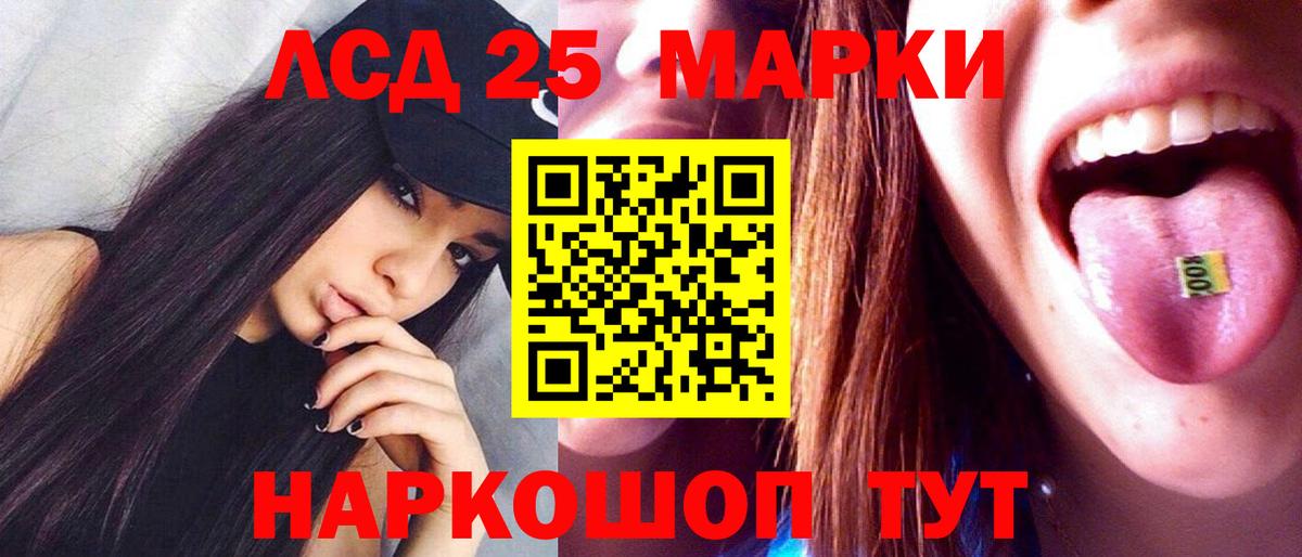 Петрозаводск  MEGA tor  Лсд 25 экстази  Лсд 25 экстази ecstasy  Вход с VPN  Лсд 25 экстази кислота 